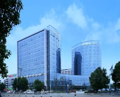 Nanxiang Hotel Hotels in Anqing Railway Station Area