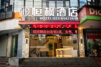 Hengfeng Hotel Hotel in zona Aqi Adjust Store