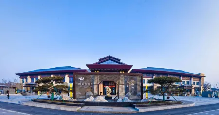 Taibaishan Yulongwan Hot Spring Hotel Отели рядом с достопримечательностью «Red River Valley»
