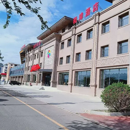 Hejin Hotel