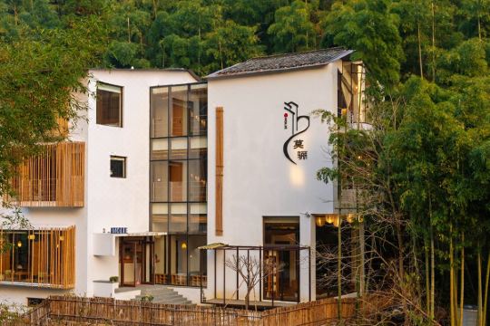 莫干山莫骊民宿