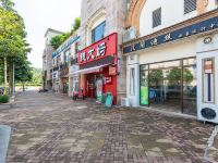 布查特管家式酒店(广州锦绣店) - 酒店附近