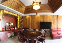 Xinhua Xionghuazhai Farmhouse