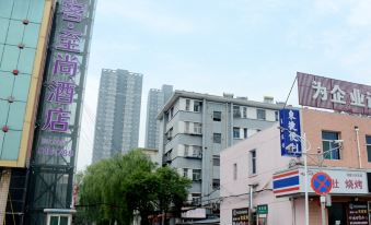 Weike Zhishang Hotel