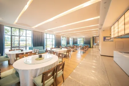 Tuke China Hotel (XianNing Railway Station Xianning High-speed  North Railway Station)