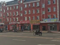 Mangui Hongfuluan Hotel