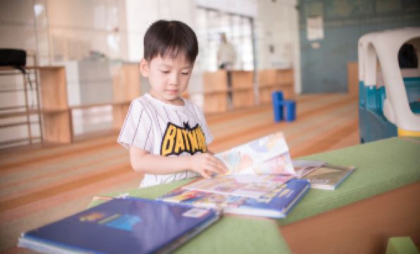 Wu Mountain Trail Bay Resort Hotel