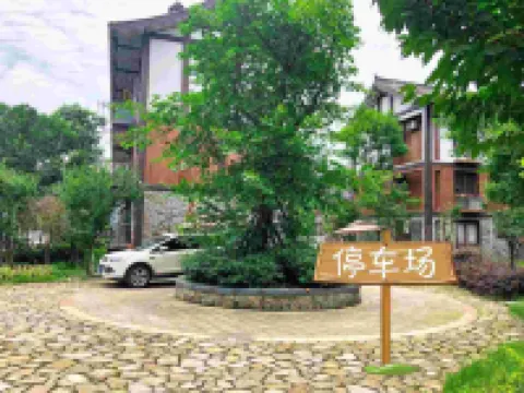 Emeishan Fanyuxuan Chinese Inn