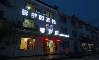 Xinmengyuan Inn