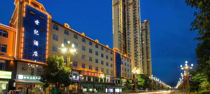 Century Hotel Hotel di Chishui