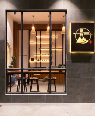 Zhaiyuan (Yangjiang Hailing Island Beiluowan Scenic Area）