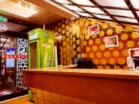 Suihua Fashion Spring Express Hotel Hotels in Suihua