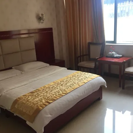 Shuangjiang Xinxin Hotel
