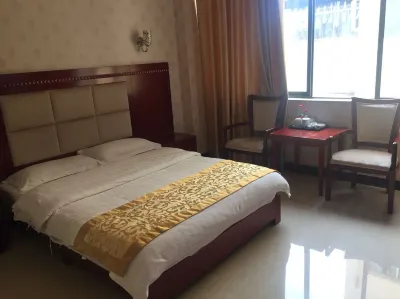 Shuangjiang Xinxin Hotel Hotels near Jingkang