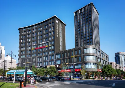 HanTing Premium Hotel (Hangzhou Linping Intime City Subway Station) Các khách sạn ở Hàng Châu