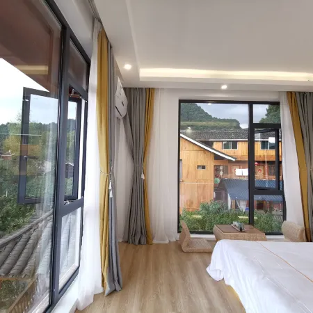 Zhusha Yunman Hostel Fanjing Mountain