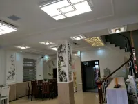 Xingshan Shijie Mountain Villa