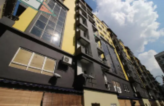 Mildom City Hotel Hotels near St Nicholas Cathedral