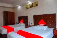 Three-person Hotel Hôtels à : Pengxi