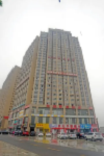 City Comfort Inn Hotel (Ji'an Railway Station Jinggangshan University) Hotels in Ji'an