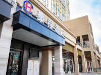 贵阳豪程酒店 - 酒店外部