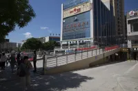 Yuzhong Longshan Hotel (New World Shopping Mall) - 2-Star