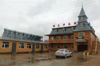 Victor estate Hotels near Hawu'er River Scenic Area