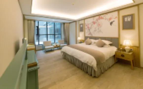 又見文華大飯店（又見平遙園區店）