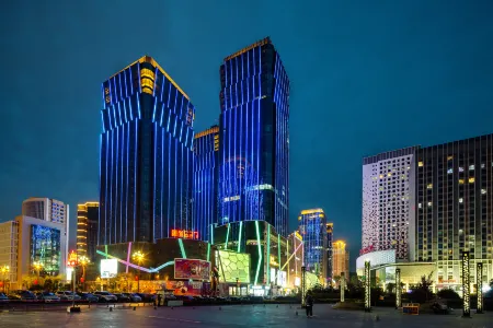 Boli Yabu Hotel Отели рядом с достопримечательностью «Xining Botanical Garden»