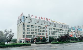 Chuanyu Holiday Hotel