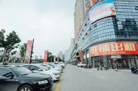 Shankee Hotel (Huai'an Railway Station District Government) - موقف سيارات