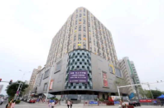 Yuncheng Jianguo Hotel