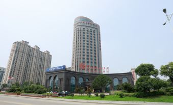 Ramada by Wyndham Yangzhou Baoying