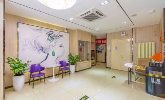 7 Days Premium (Beijing Huangcun West Street metro station branch 2) - Housity