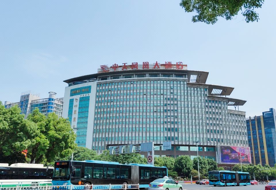 Zhongtian Phoenix Hotel (Changzhou Dinosaur Park Global Harbor)