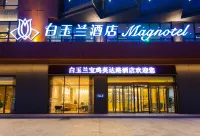 Magnotel (Yingda Road, Baoji Stadium Branch) - 3 stjerner
