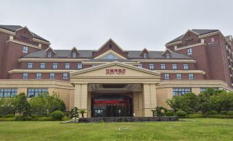 Bright Hotel Huaibei