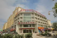 Jia He Business Hotel - Mountain view