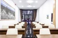 Yunshui Lanting Hot Spring Hotel