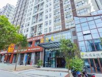 甜玉米酒店(荔波旅游文化城店)