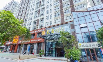 Sweet Corn Hotel (Libo Tourism and Culture City Store)