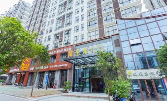 Sweet Corn Hotel (Libo Tourism and Culture City Store) - Housity