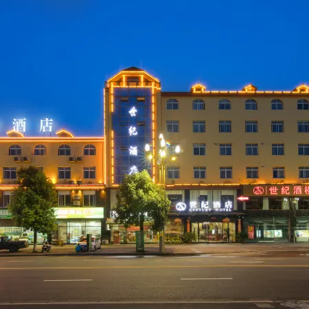 Century Hotel