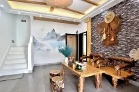 Chuxin Moshe Designer Hostel