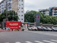 巴中恒丰饭店 - 酒店附近