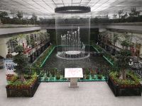 噶尔嘉乐汇大酒店 - 公共区域