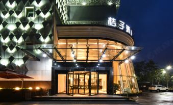 Orange Hotel Select (Beijing Yizhuang Wanyuan Street)