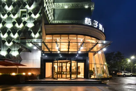 Orange Hotel Select (Beijing Yizhuang Wanyuan Street)