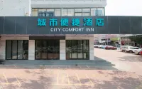 City Comfort Inn Hotels in Zhaoqing
