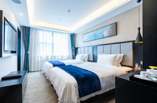 Bogang Hotel Отели рядом с Аэропорт Цзянбэй